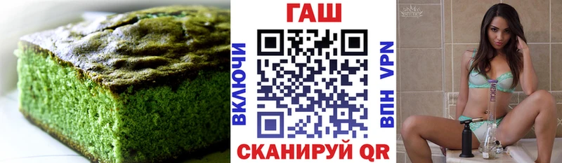 где можно купить   Кемь  kraken маркетплейс  Canna-Cookies марихуана 