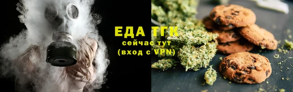 PSILOCYBIN Алексеевка