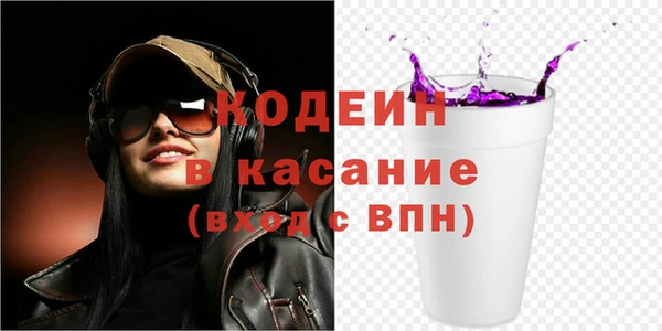 ГАЛЛЮЦИНОГЕННЫЕ ГРИБЫ Алексин