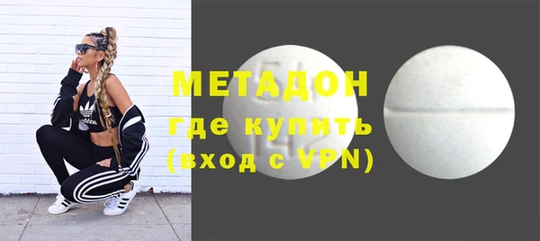PSILOCYBIN Алексеевка