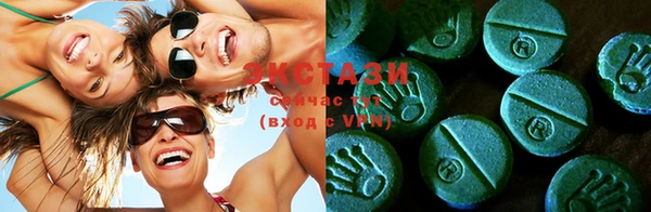 PSILOCYBIN Алексеевка
