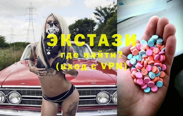 PSILOCYBIN Алексеевка