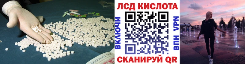 где найти наркотики Кемь ЛСД экстази ecstasy